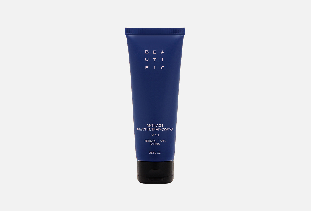 Изображение товара мезо пилинг-скатка BEAUTIFIC Омолаживающая