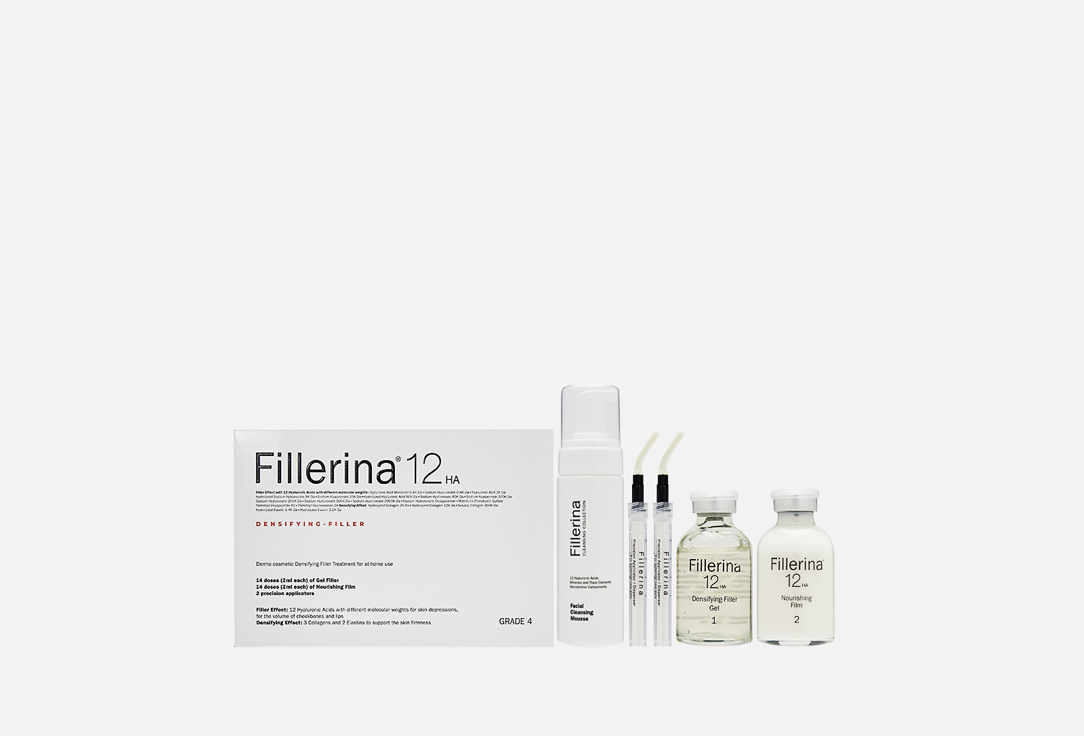 Подарочный набор FILLERINA 12HA Densifying Filler Treatment Grade 4+Cleansing mousse 5 шт