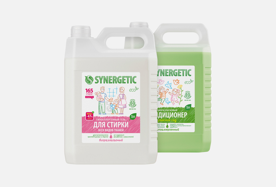 Изображение товара Набор средств для стирки Synergetic Гель+ кондиционер