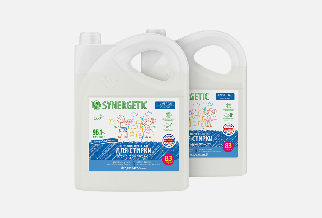 Изображение товара НАБОР 1+1 Биоразлагаемый концентрированный гель для стирки SYNERGETIC UNIVERSAL (Бескрайний океан) 5л+5л Synergetic НАБОР 1+1 Биоразлагаемый концентрированный гель для стирки SYNERGETIC UNIVERSAL (Бескрайний океан) 5л+5л