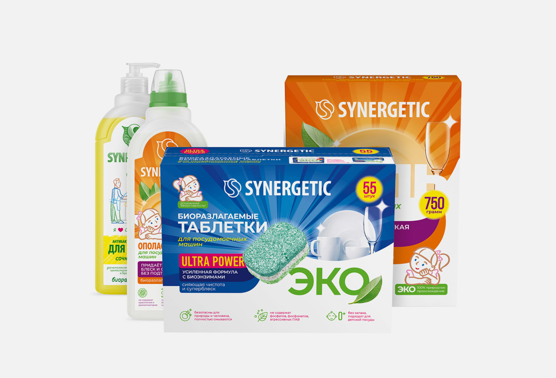 Изображение товара Набор моющих средств Synergetic Чистая посуда Ultra Optimum