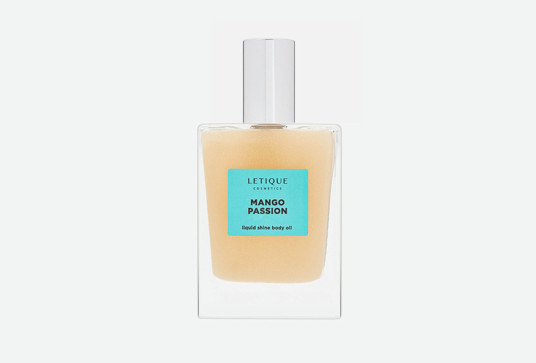 

Мерцающее парфюмированное масло для тела LETIQUE COSMETICS, MANGO PASSION 50 мл