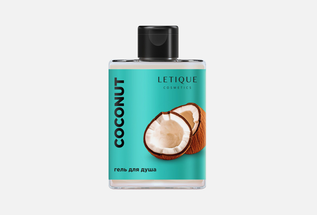 Гель для душа Letique Cosmetics COCONUT 