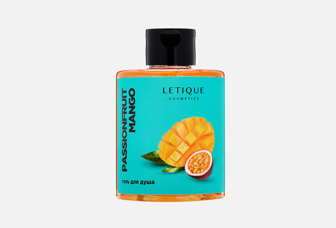 Изображение товара Гель для душа Letique Cosmetics PASSIONFRUIT MANGO