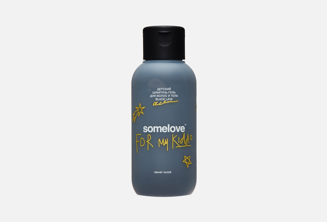 Изображение товара Детский шампунь-гель для волос и тела Somelove black lava