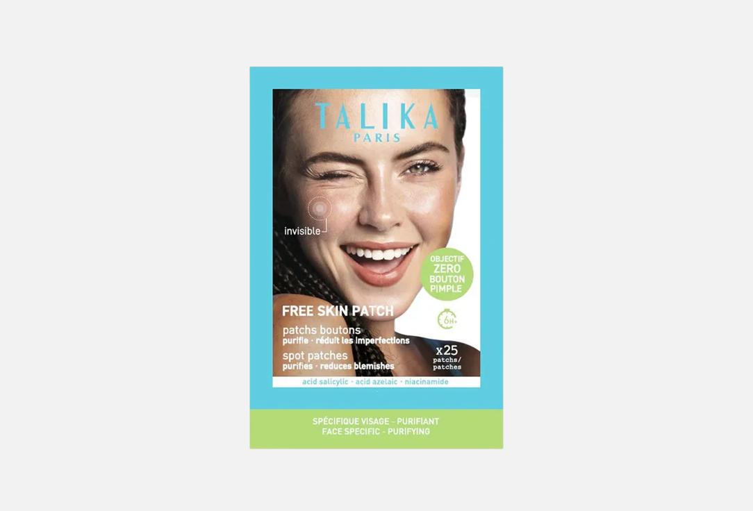 

Гидроколлоидные локальные патчи для лица TALIKA, Free skin patch 25 пар