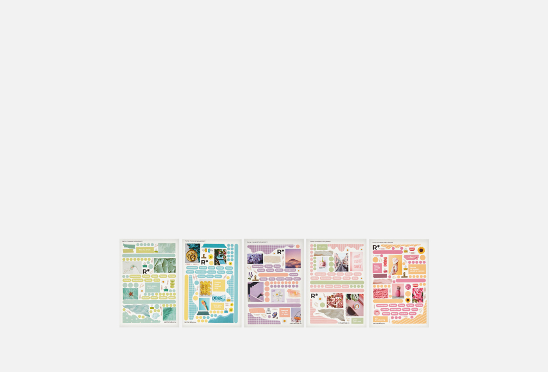 Изображение товара Набор стикеров Remarklee Нежные для планирования и декора 5 листов