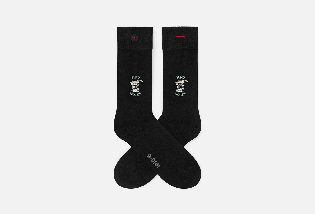 Black noodles 41-46 мл