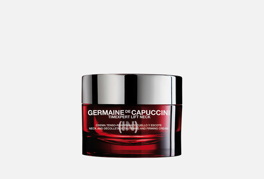 Изображение товара Крем для шеи и декольте Germaine De Capuccini NECK AND DECOLLETAGE TAUTENING AND FIRMING CREAM