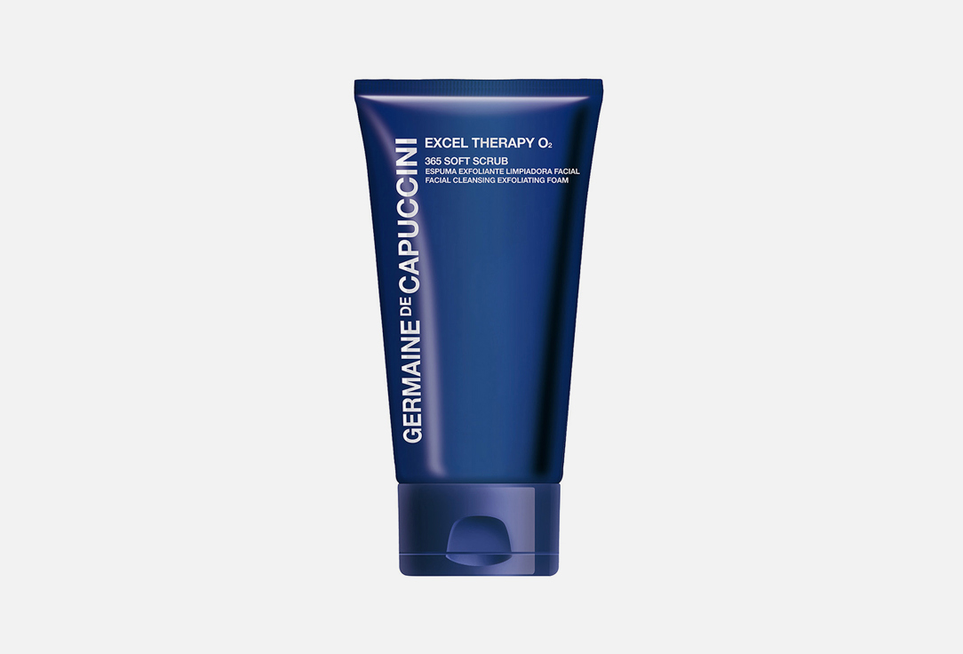 Изображение товара Скраб-пенка для лица Germaine De Capuccini EXCEL THERAPY O2 365 SOFT SCRUB