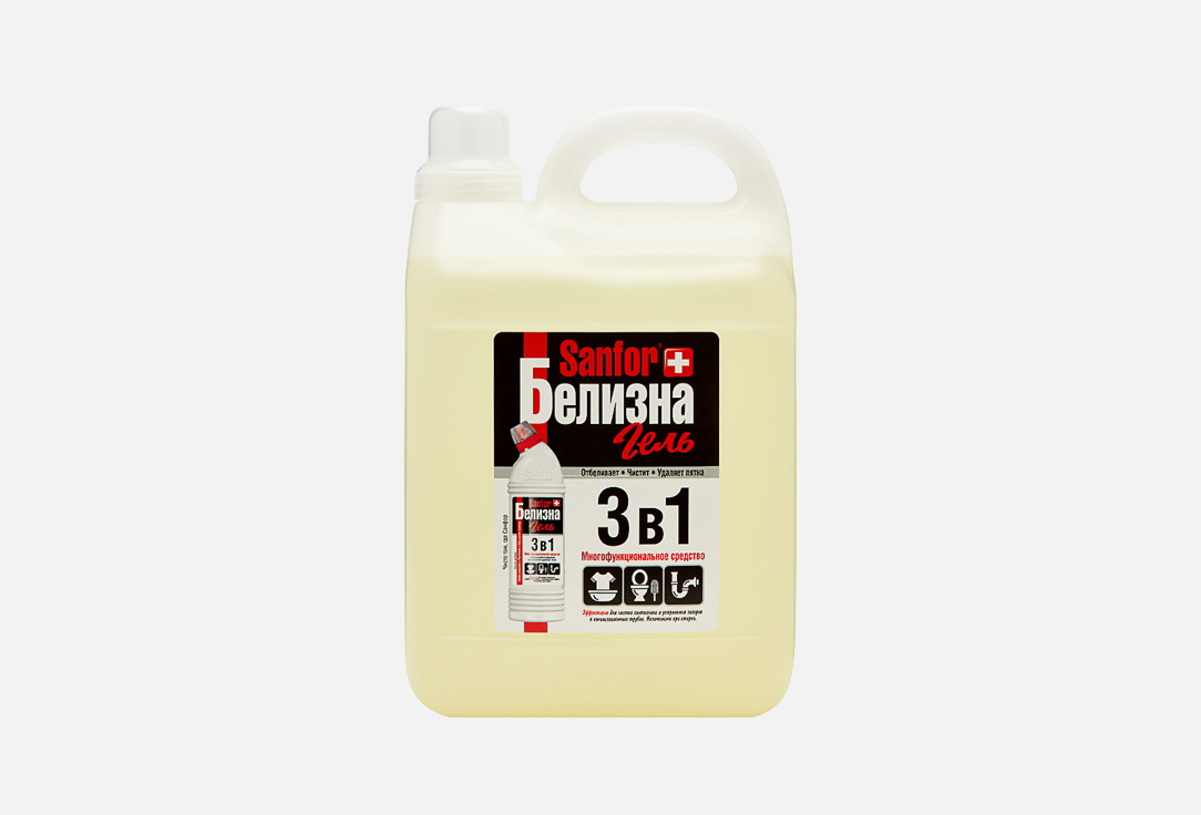 Белизна SANFOR 3 in 1 5 л