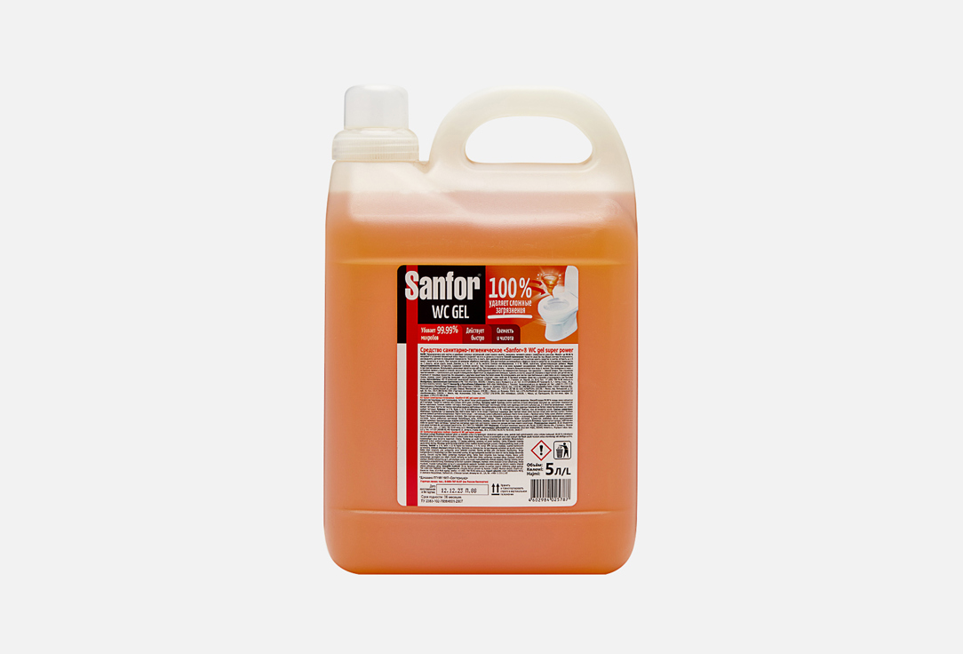 Гель для чистки SANFOR Against complex contaminants 5 л