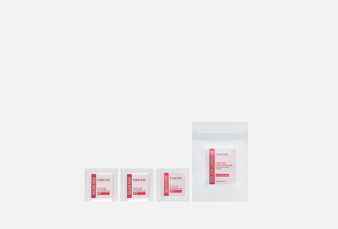 

Набор саше для ламинирования ресниц и бровей EVABOND, Прозрачный, Set of sachets for lamination of natural eyelashes and eyebrows 3 шт