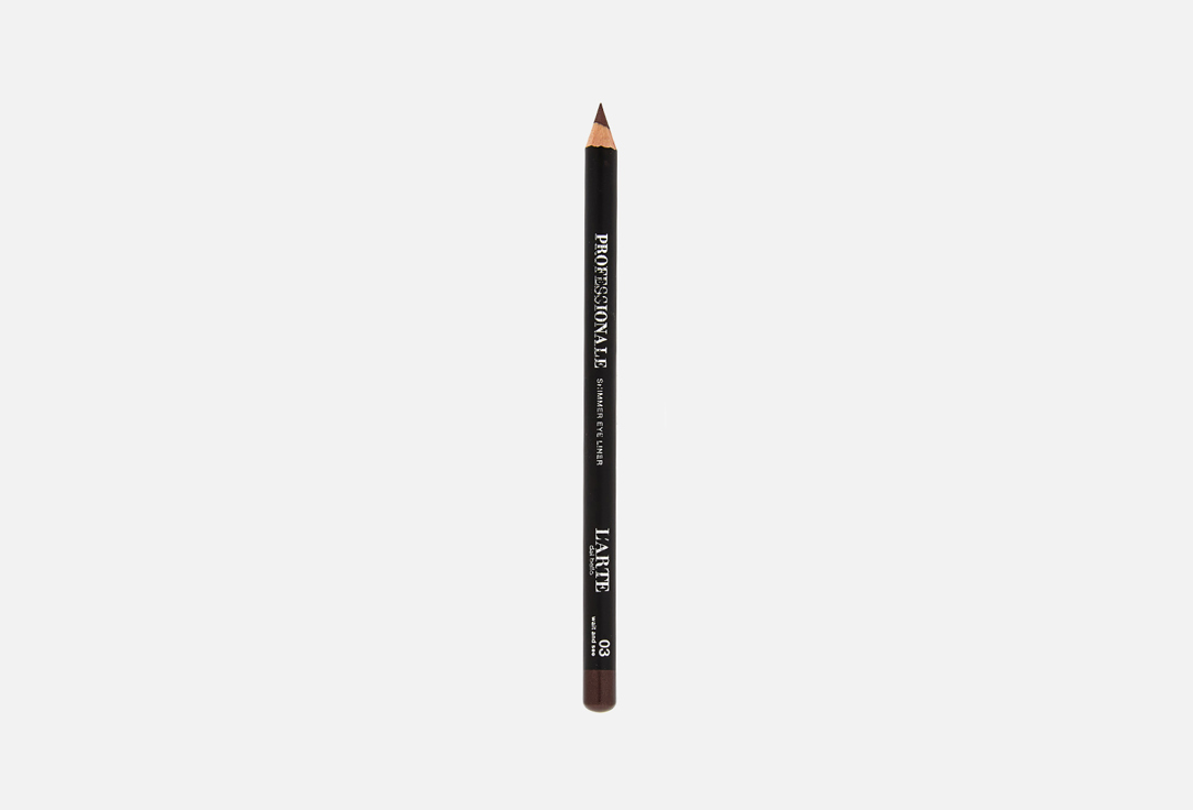Eyeliner with shrink 14 г 492₽