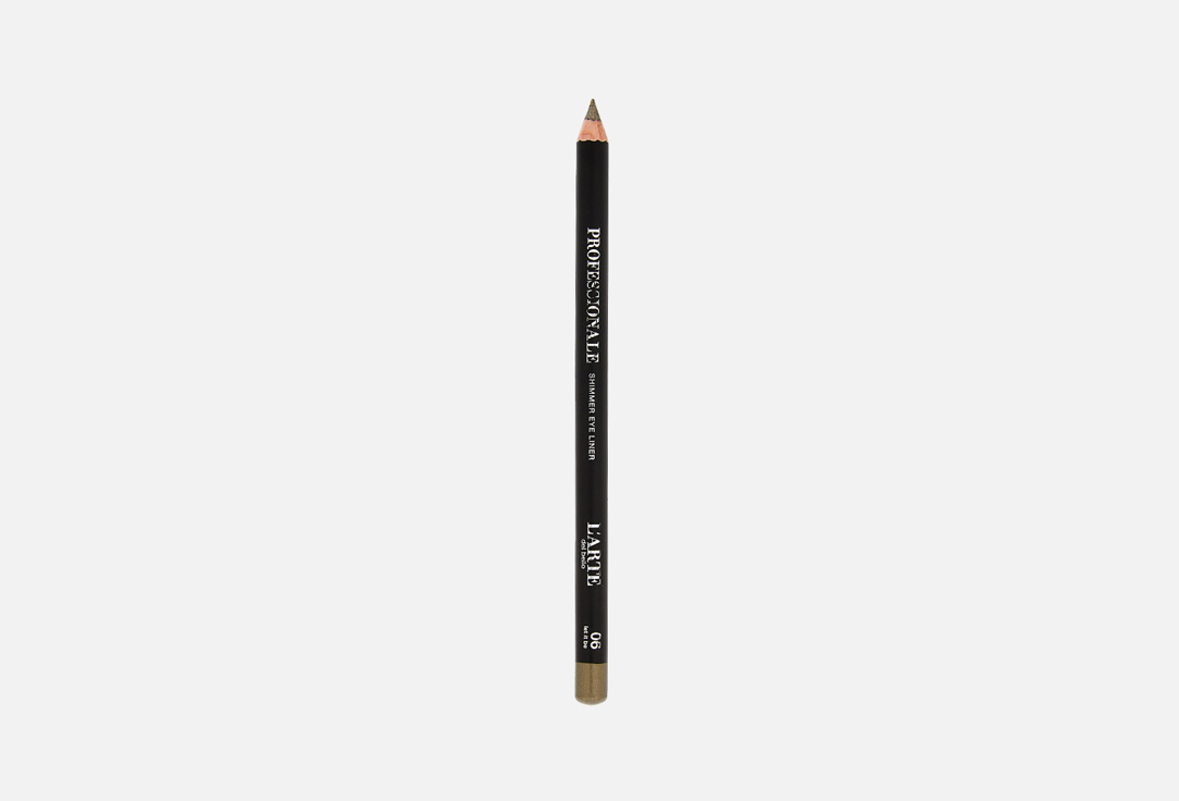 Eyeliner with shrink 14 г 520₽