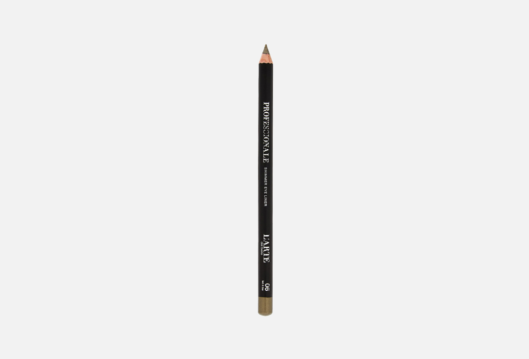Изображение товара Карандаш для глаз L'Arte del Bello Eye liner