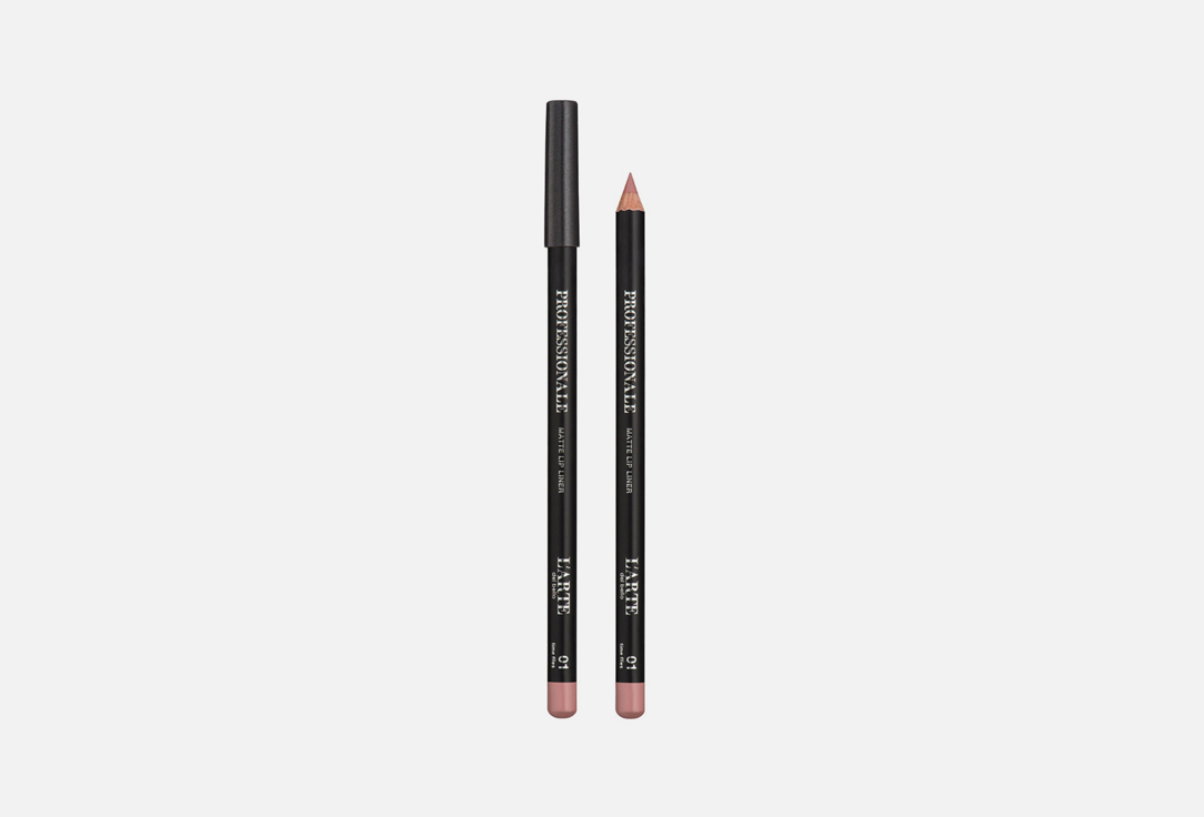 Lipliner with shrink 14 г 468₽