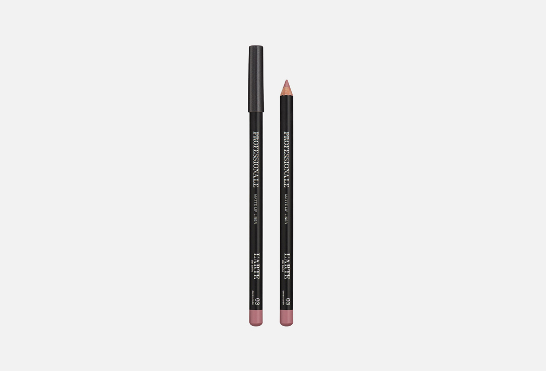 Lipliner with shrink 14 г 492₽