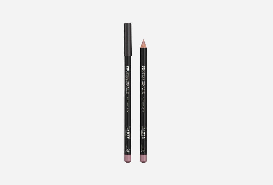 Lipliner with shrink 14 г 489₽