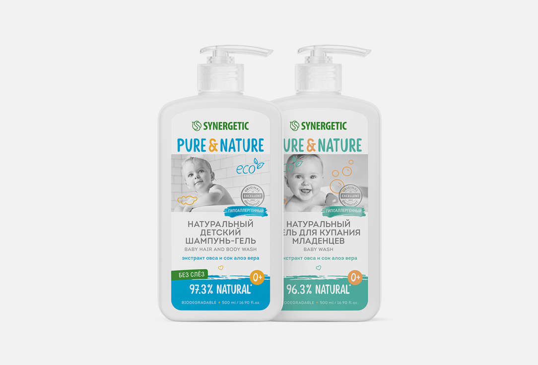 

Набор для душа и ванны SYNERGETIC, Для самых маленьких 2 шт