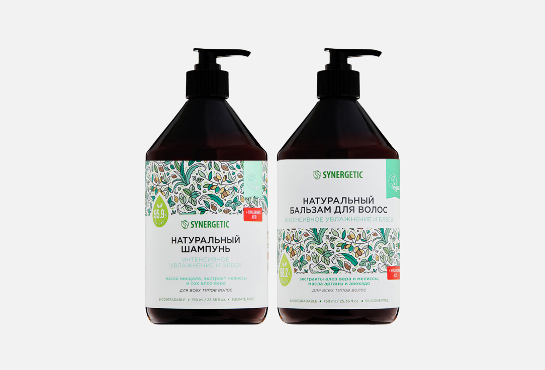 

Набор для ухода за волосами SYNERGETIC, Увлажнение и блеск 2 шт