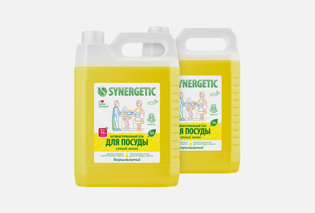 

Набор моющих стредств SYNERGETIC, Лимон 2 шт