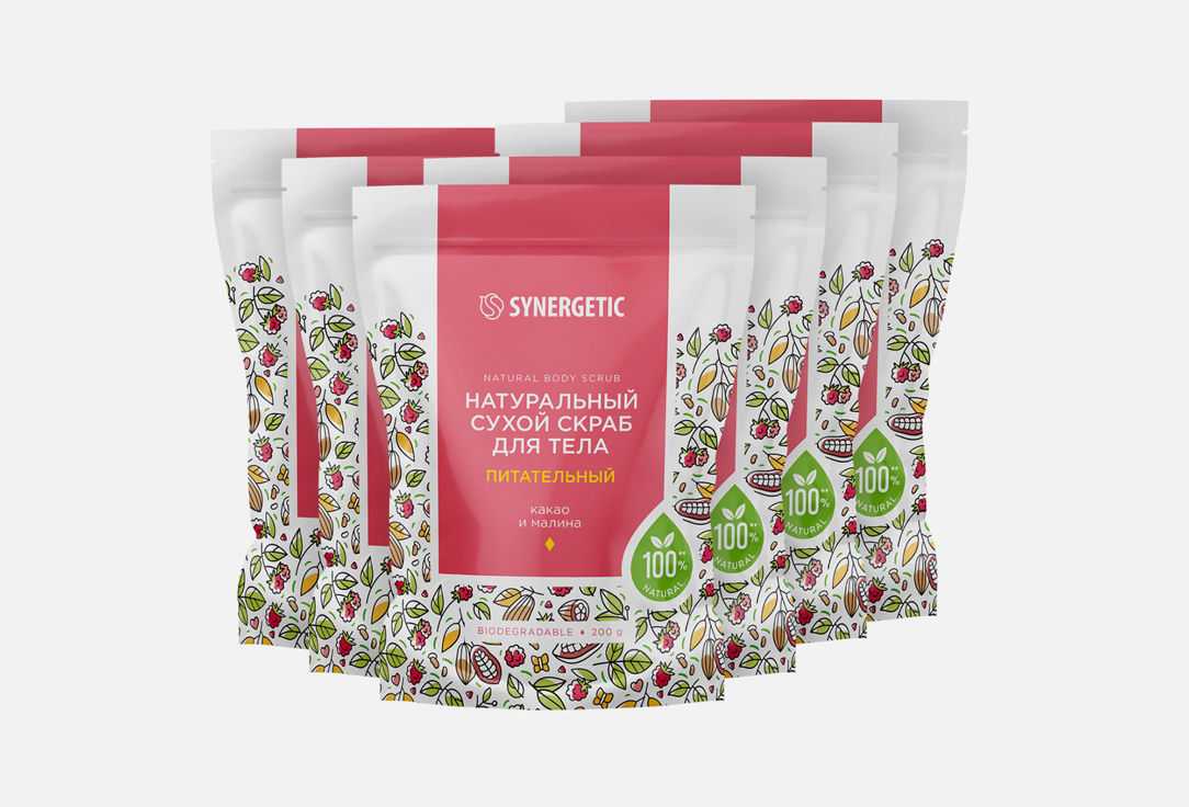 Изображение товара Набор скрабов для тела Synergetic питательный