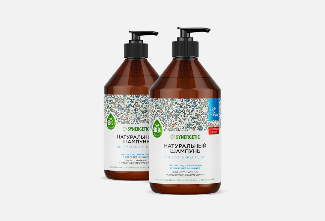 

Набор для ухода за волосами SYNERGETIC, Объем и укрепление 2 шт