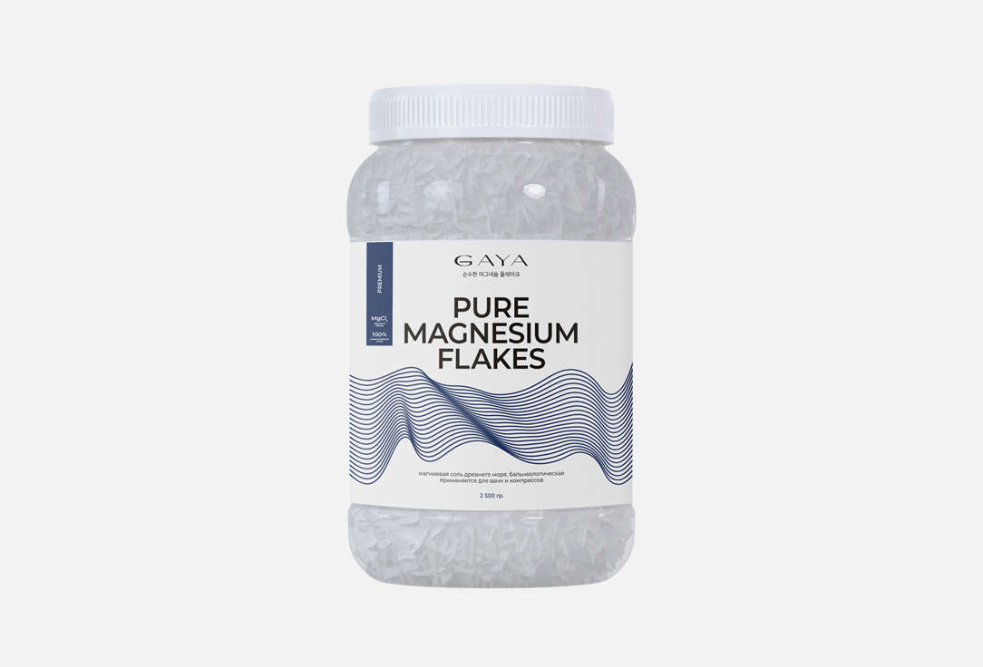 

Магниевая соль для ванн и компрессов GAYA, Pure Magnesium 3000 мл