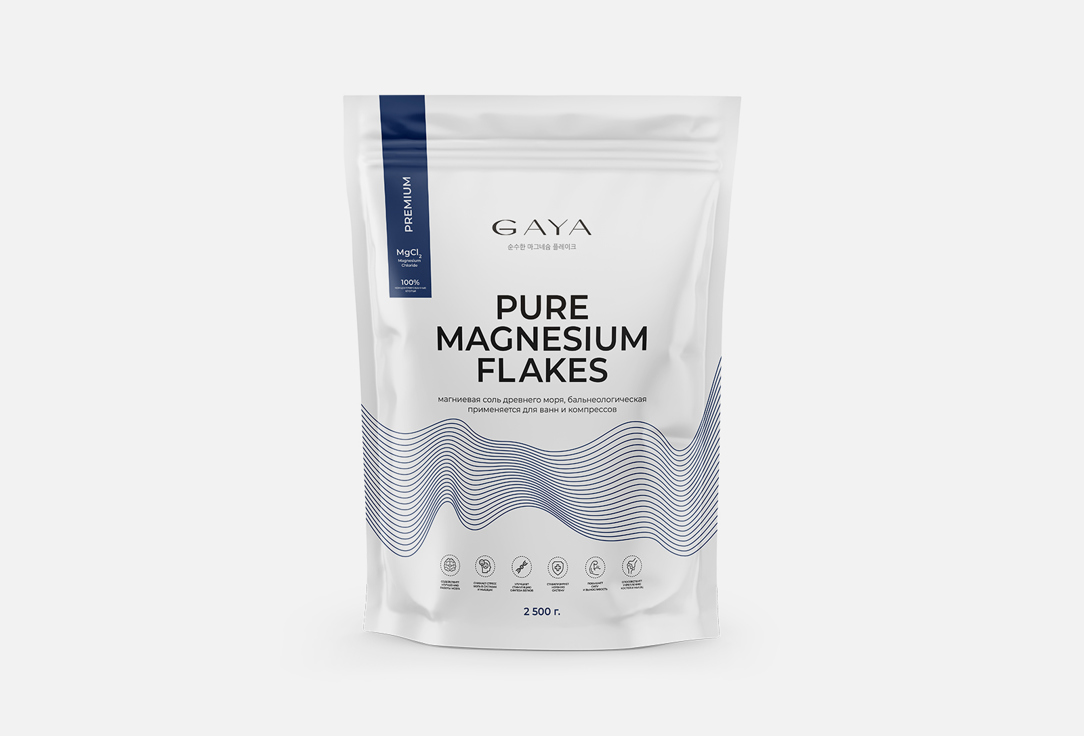 

Магниевая соль для ванн и компрессов GAYA, Pure Magnesium 2500 г