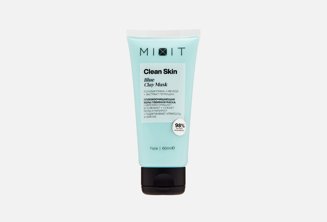 

глиняная маска для лица MIXIT, Clean Skin Blue Clay Mask 60 мл
