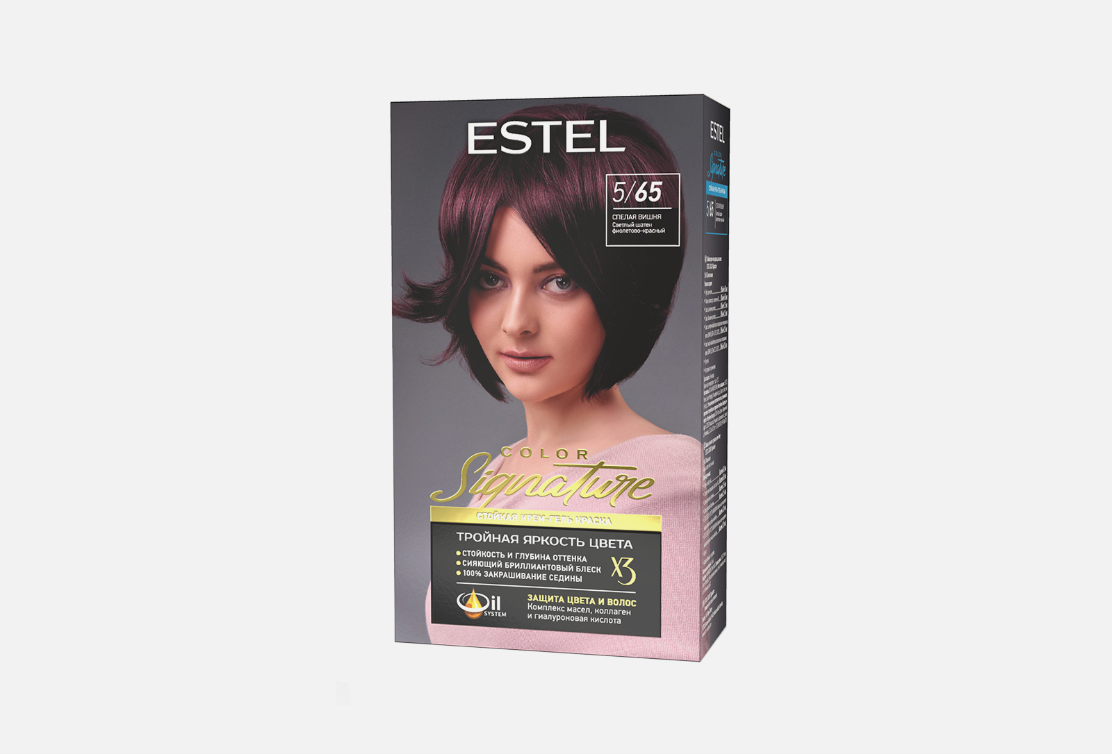 ESTEL Стойкая крем-гель краска для волос COLOR Signature 5/65 Спелая ...