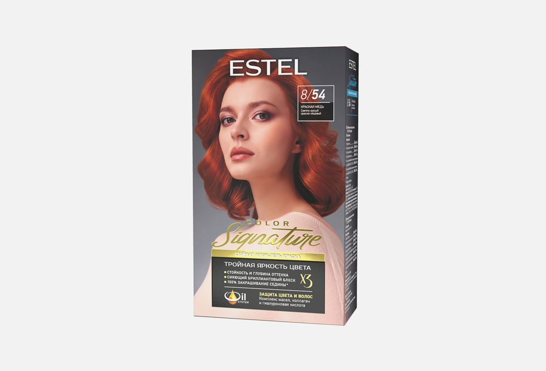 COLOR Signature 8/54 Красная медь 170 мл