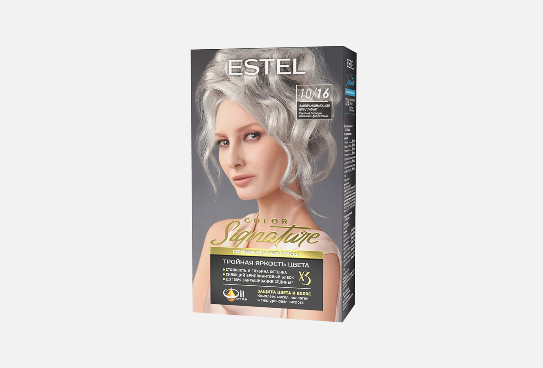 COLOR Signature 170 мл 369₽