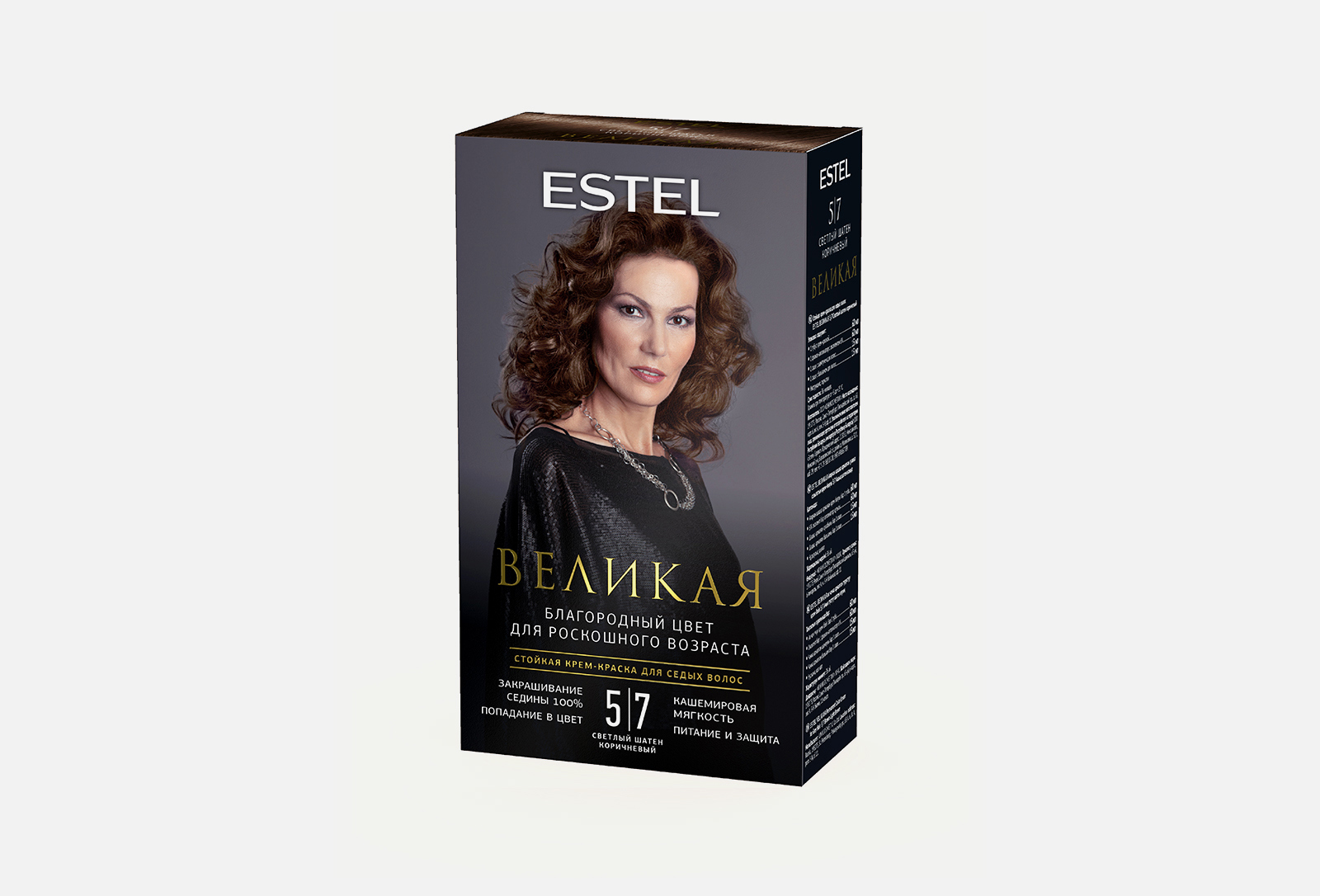ESTEL Стойкая крем-краска для седых волос ВЕЛИКАЯ 5/7 светлый шатен ...