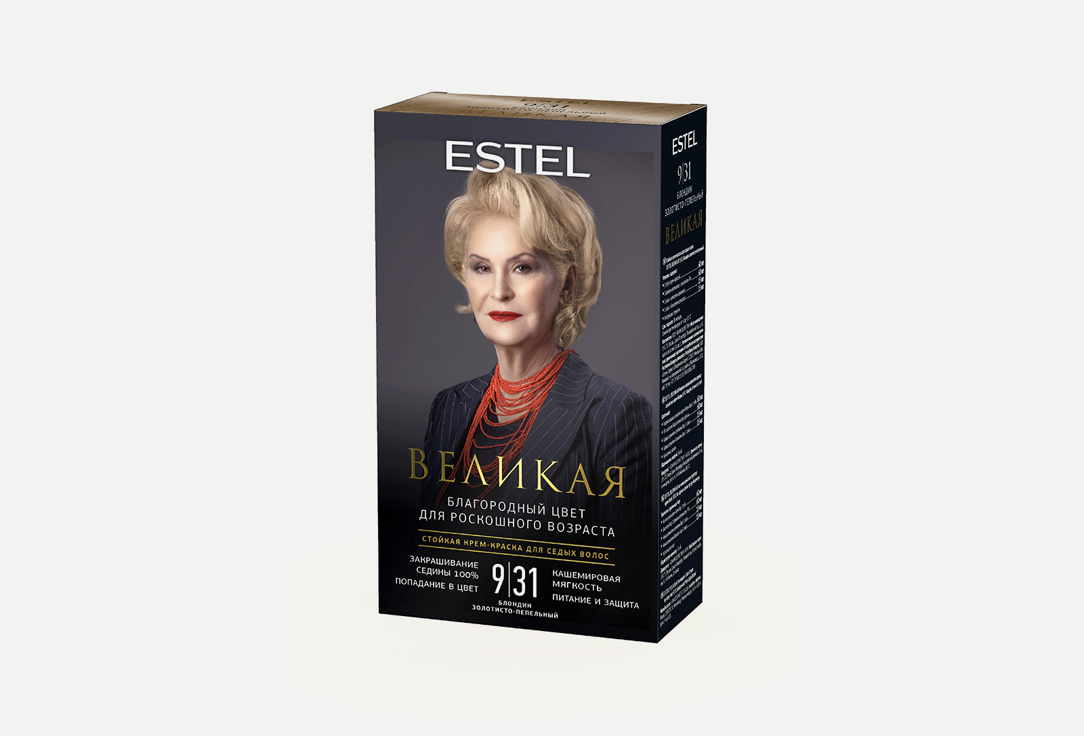 Изображение товара Стойкая крем-краска для седых волос ESTEL ВЕЛИКАЯ 9/31 золотисто-пепельный оттенок