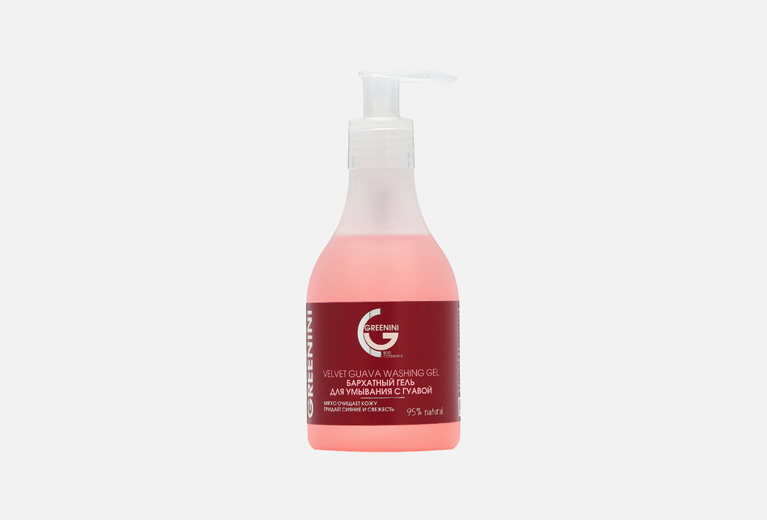 

Гель для умывания лица GREENINI, Velvet guava 235 мл
