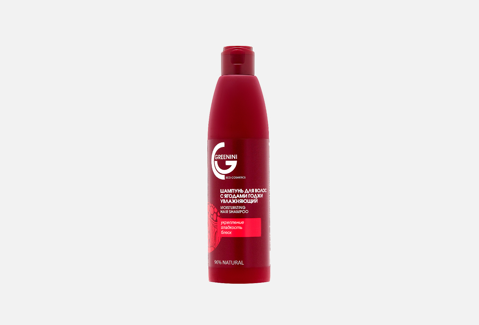 Greenini Увлажняющий шампунь для волос goji berries 300 мл — купить ...