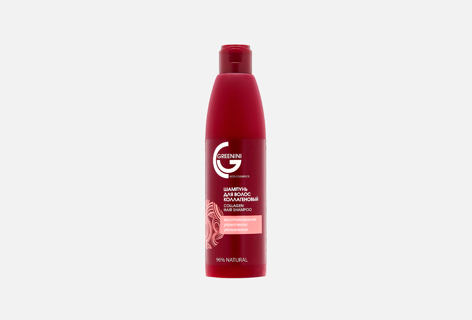 Greenini Шампунь для волос Collagen 300 мл — купить, цена в Москве