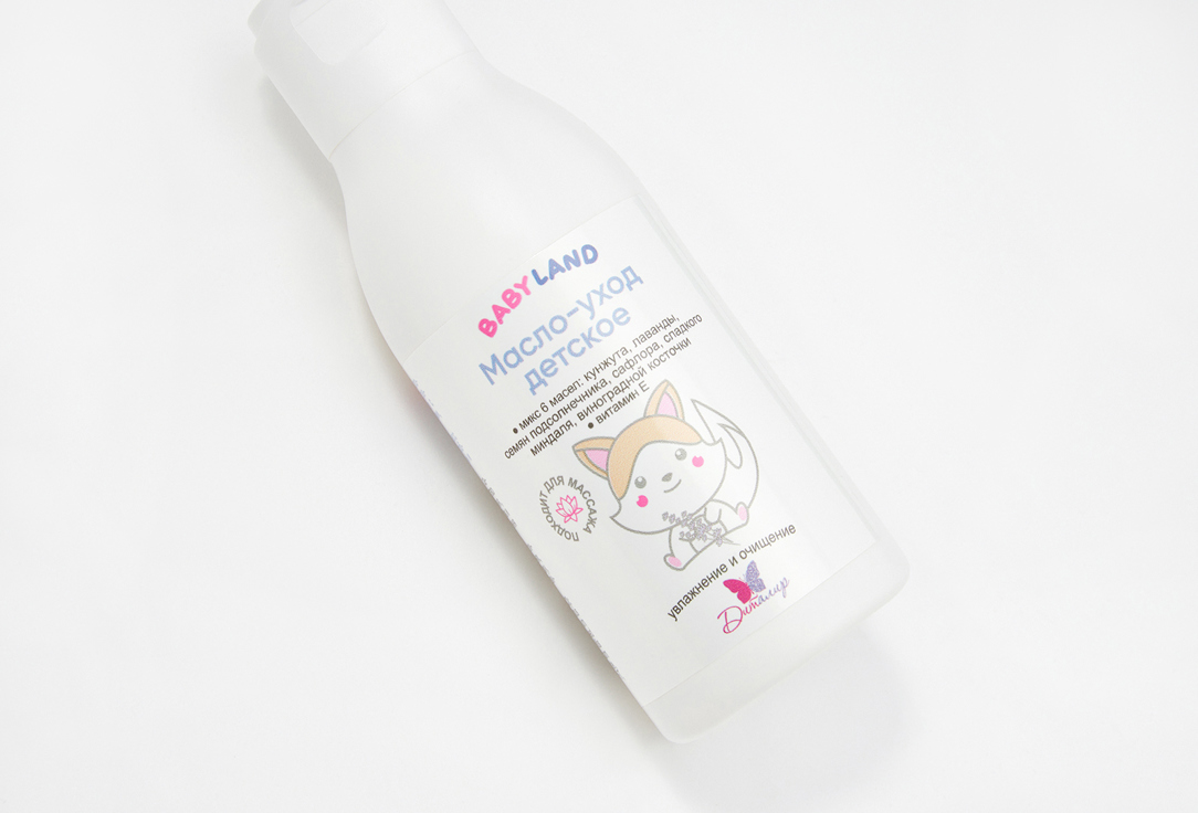 Масло-уход детское Диталир Baby care Oil 