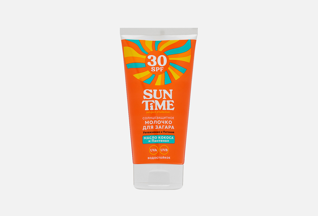 Изображение товара Солнцезащитное молочко для загара SPF 30 Sun Time Sun protecton lotion