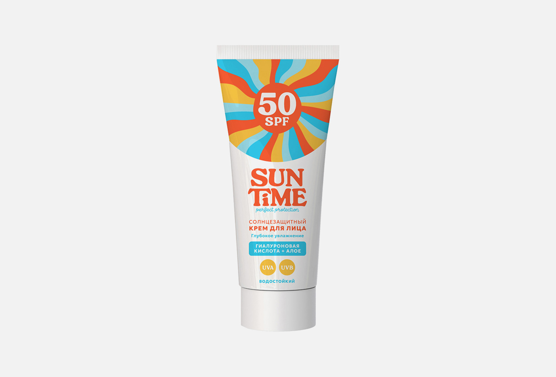 Солнцезащитный крем для лица SPF 50 Sun Time Sun protection face cream 