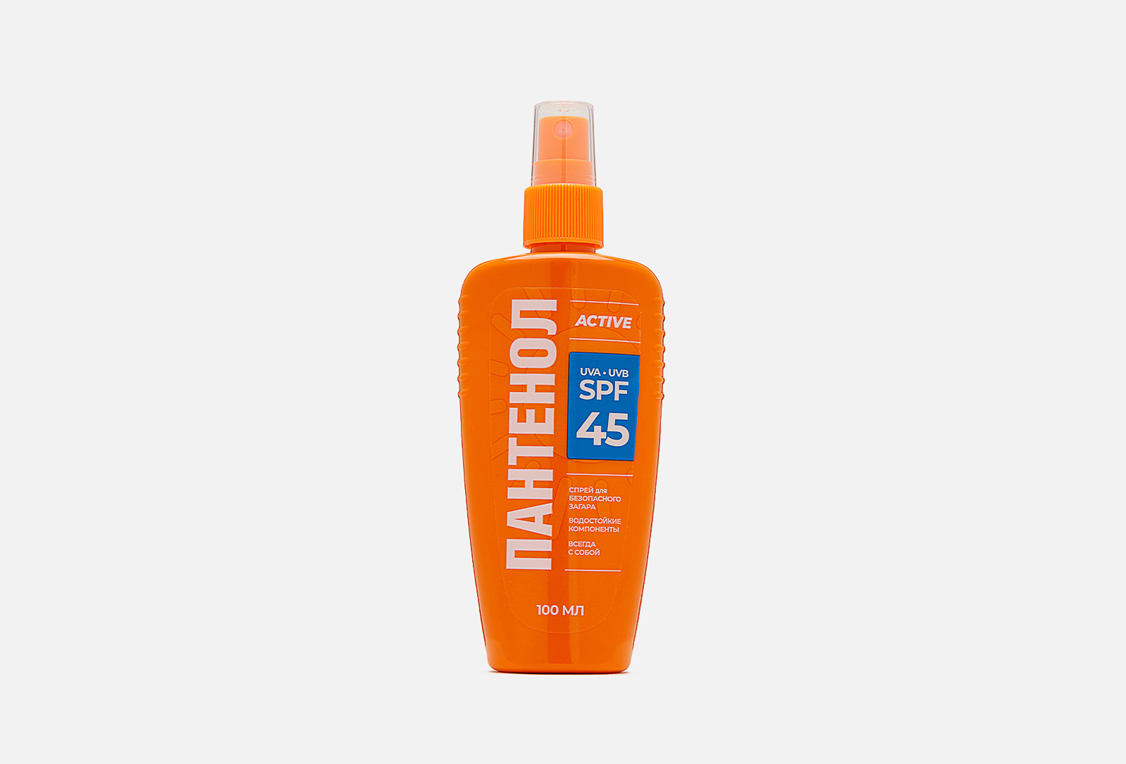 Биокон Спрей для загара SPF 45 Безопасный загар 100 мл — купить, цена в ...