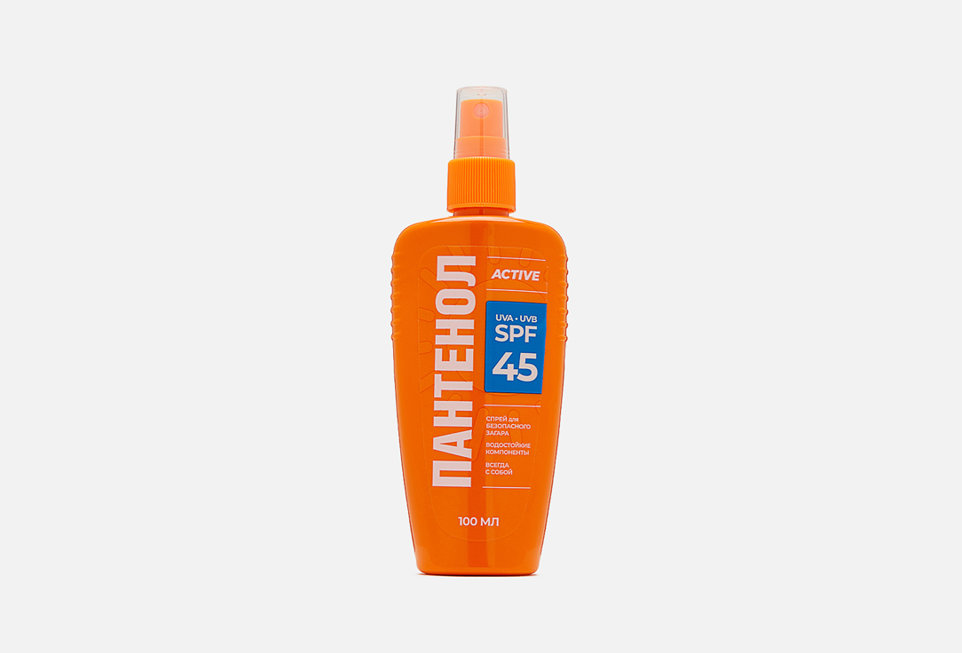 Спрей для загара SPF 45 БИОКОН Безопасный загар 100 мл