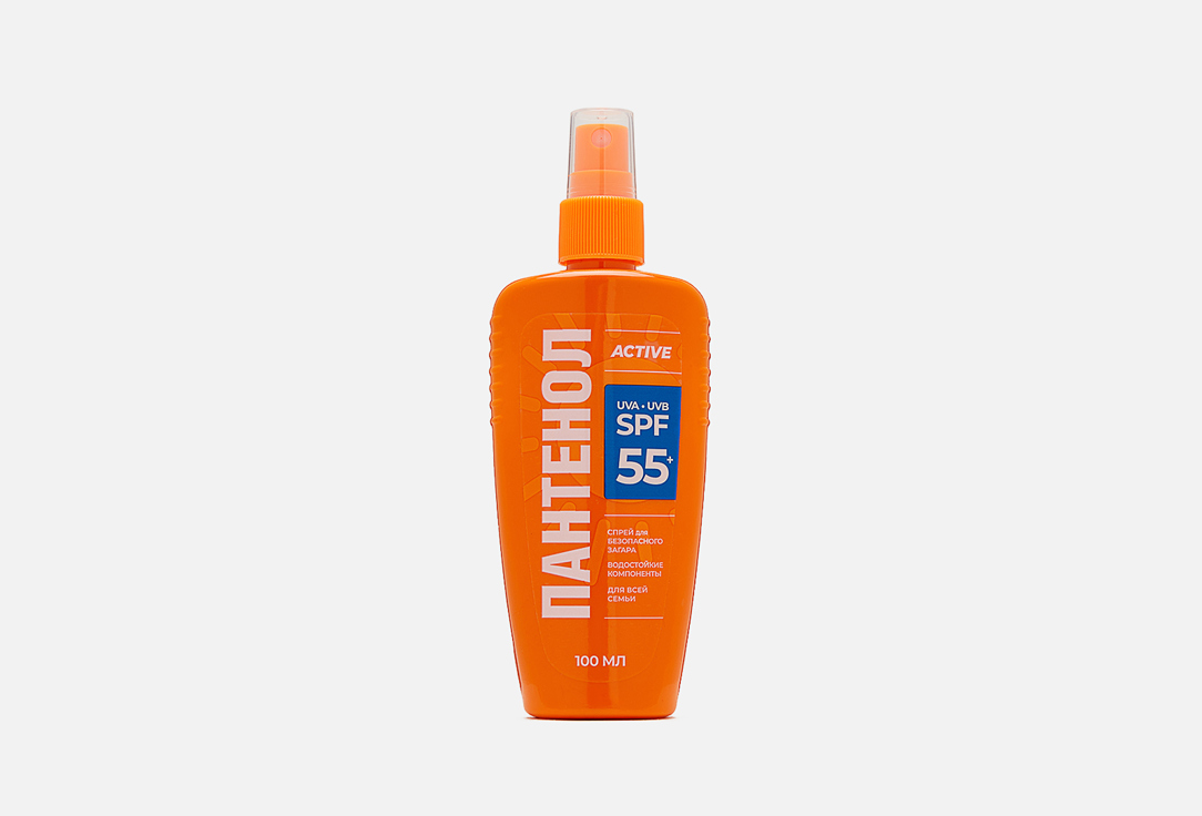 Спрей для загара SPF 55 БИОКОН Безопасный загар для всей семьи 100 мл