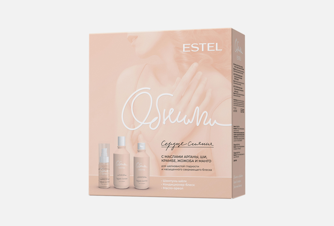 

Набор для волос ESTEL, ОБНИМИ Сердце сияния 3 шт