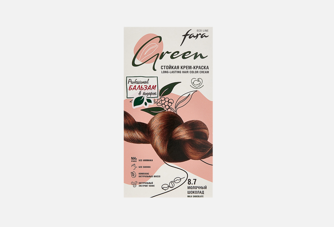 Eco Line Green 100 мл