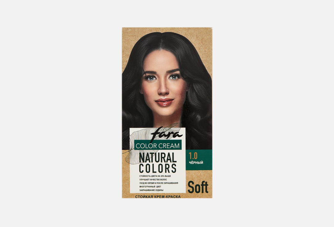 Natural Colors 90 мл 149₽