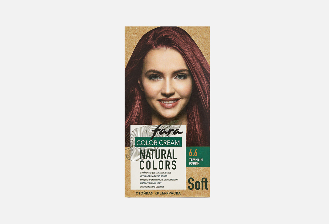 Natural Colors 90 мл 258₽