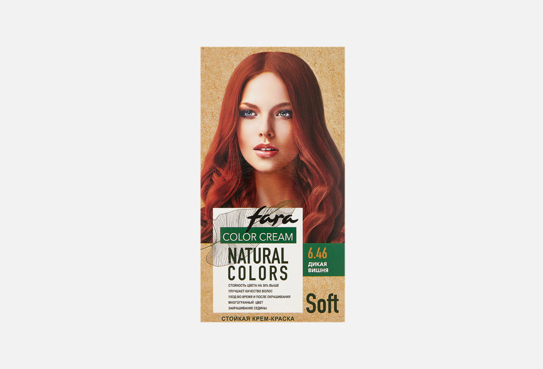 Изображение товара Крем-краска для волос Fara Natural Colors 90 мл для седых и всех типов волос